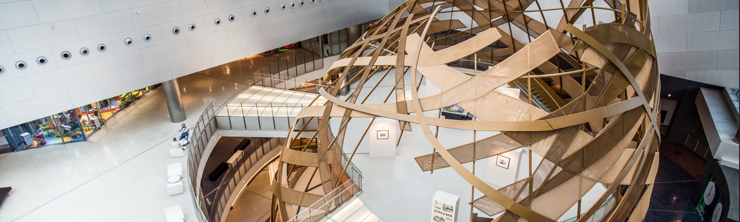 Picture of city skyline